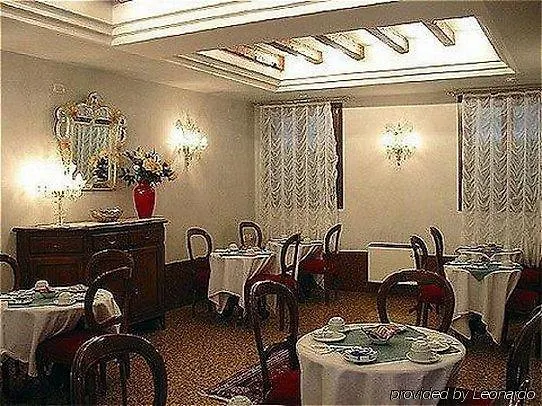 Hotel Da Bruno Venice