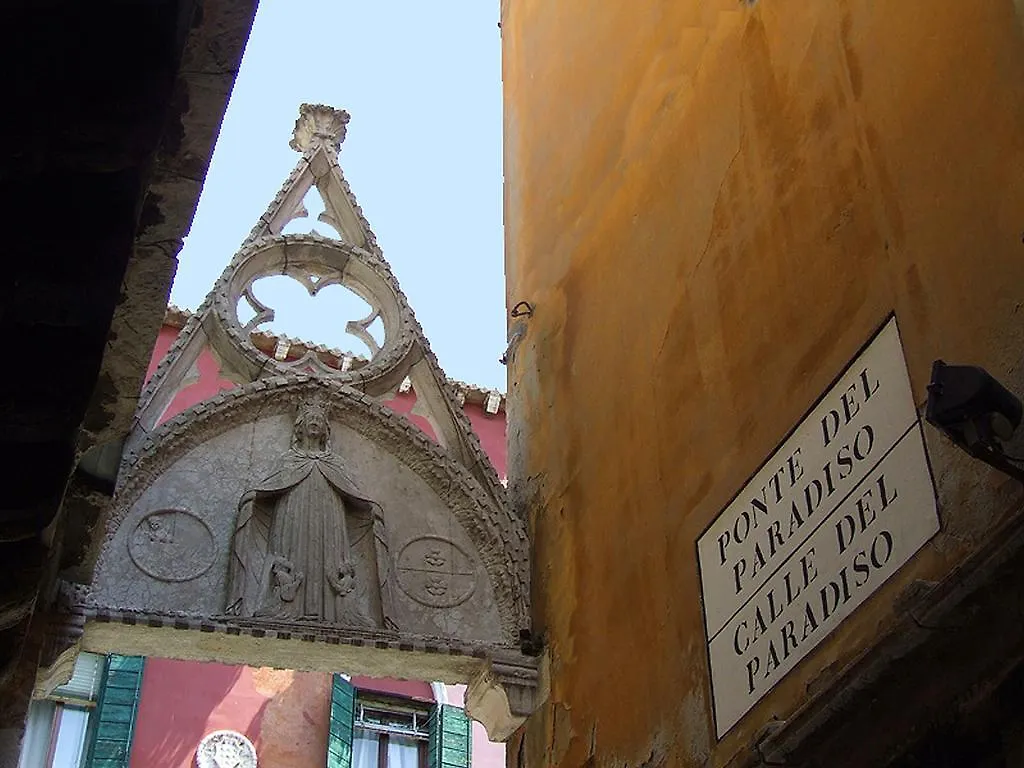 Hotel Da Bruno Venecia