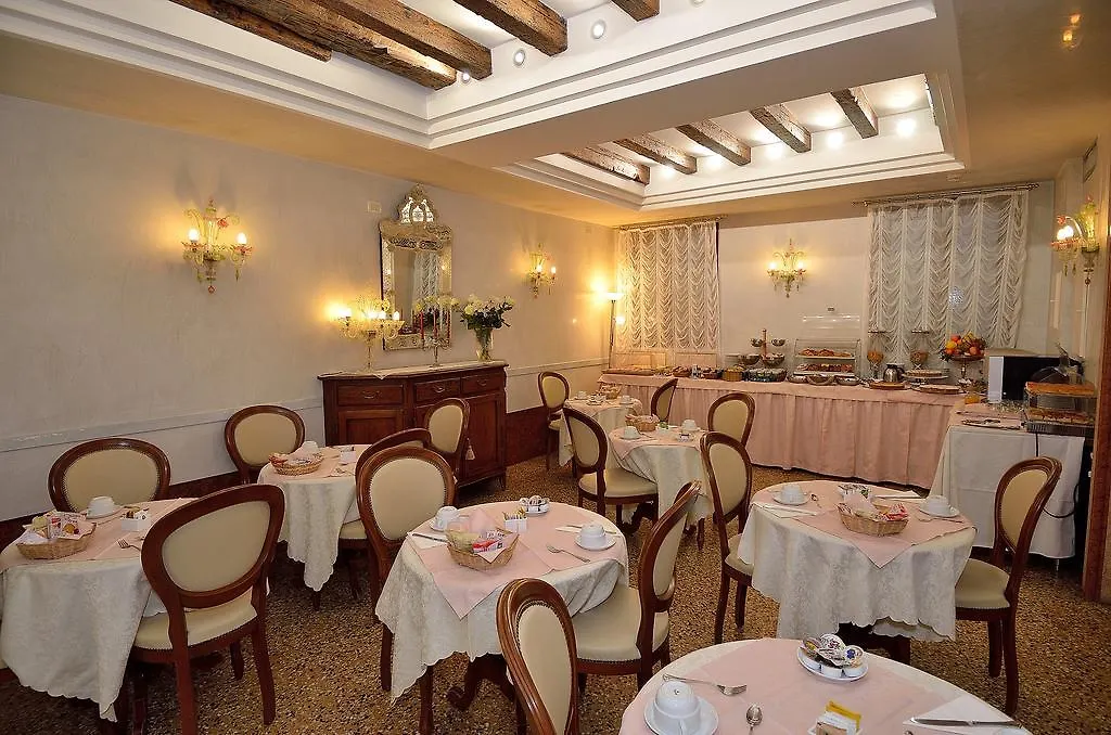 Hotel Da Bruno Venecia Italia