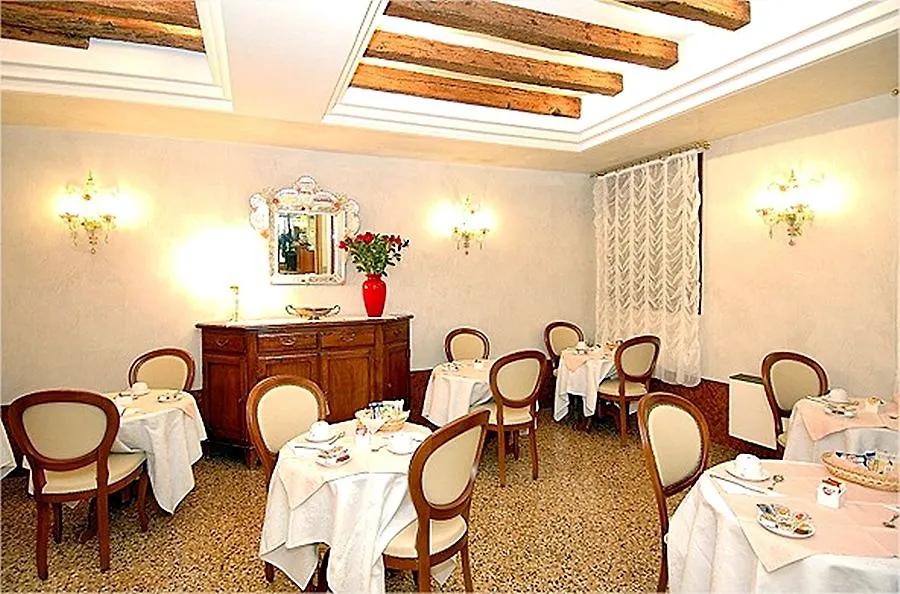 Hotel Da Bruno Venecia